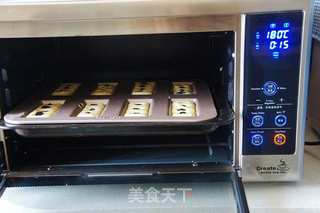 #烤箱美食#清柠口味费南雪的做法步骤:8