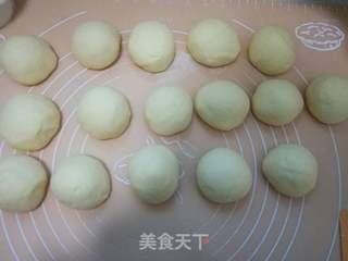 玉米面豆包的做法步骤:5
