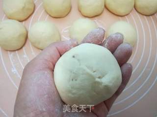 玉米面豆包的做法步骤:9