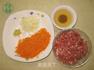 冬至温补｜羊肉水饺的做法步骤：1