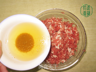 冬至温补|羊肉水饺的做法步骤:2