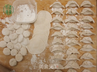 冬至温补|羊肉水饺的做法步骤:7
