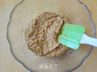 核桃米粉玛芬的做法步骤:18