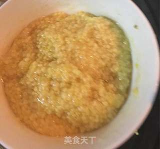 步步莲升~~黄米糕的做法步骤:3