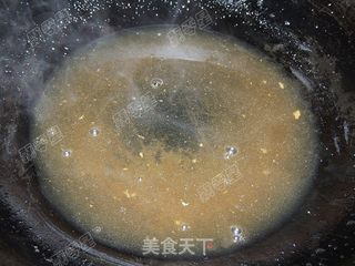 白玉萝卜盅的做法步骤:13
