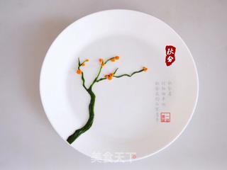 二十四节气餐盘画——秋分的做法步骤:8