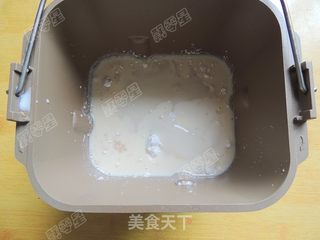 汤种酥粒葡萄干餐包的做法步骤:7