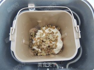 汤种酥粒葡萄干餐包的做法步骤:11
