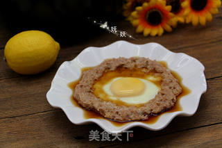太阳蒸蛋的做法步骤:7