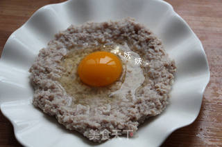 太阳蒸蛋的做法步骤:6