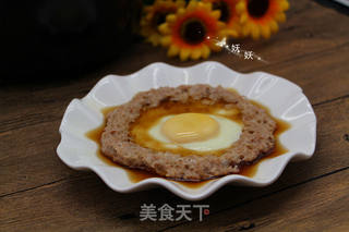 太阳蒸蛋的做法步骤:9