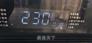 烤包子的做法步骤:6