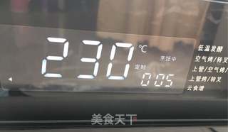烤包子的做法步骤:9