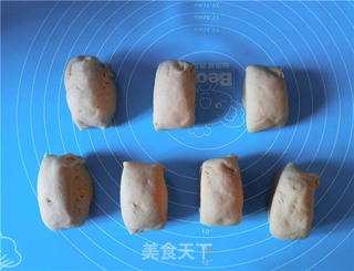 玉米枣泥包子的做法步骤：4