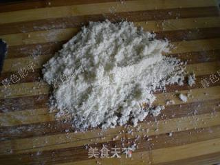 粉蒸肉的做法步骤:2