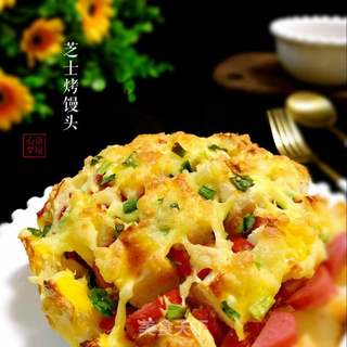 #烤箱美食#~芝士烤馒头的做法步骤:10