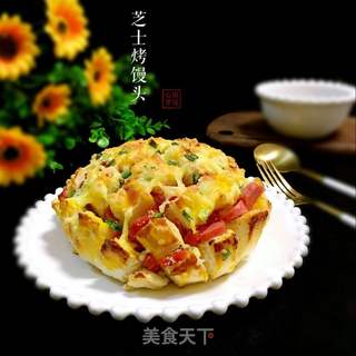 #烤箱美食#~芝士烤馒头的做法步骤:11