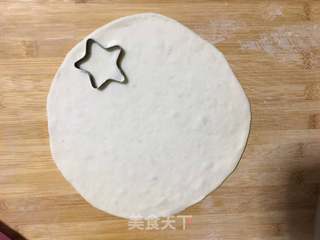 圣诞花环披萨的做法步骤:12