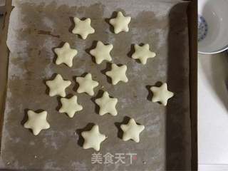 圣诞花环披萨的做法步骤:13