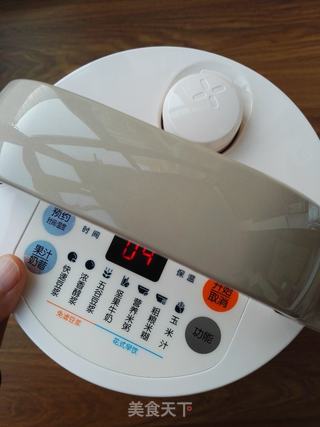 苹果山药奶昔的做法步骤:4