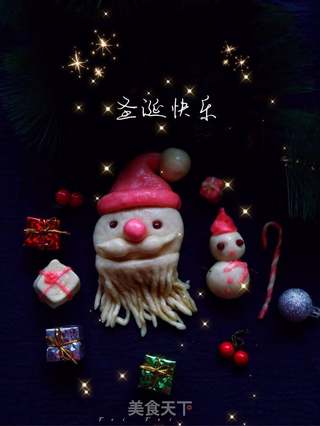 圣诞老人的做法步骤:29