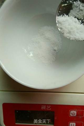 开胃小凉菜——酸甜萝卜的做法步骤:9