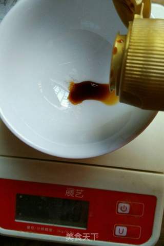 开胃小凉菜——酸甜萝卜的做法步骤:10