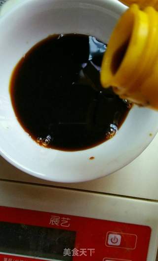 开胃小凉菜——酸甜萝卜的做法步骤:11