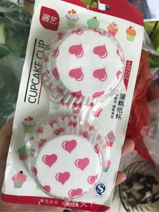 圣诞零食拼盘的做法步骤:19
