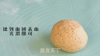 红枣红糖馒头的做法步骤:9