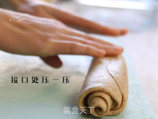 红枣红糖馒头的做法步骤:12