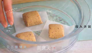红枣红糖馒头的做法步骤:14