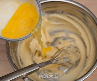 圣诞树饼干(不用模具也能做出)的做法步骤:4