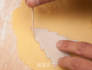 圣诞树饼干(不用模具也能做出)的做法步骤:9