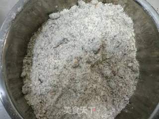 核桃葡萄干酸奶玛芬的做法步骤:8
