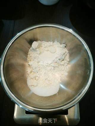 巧克力柠檬优格派的做法步骤:3