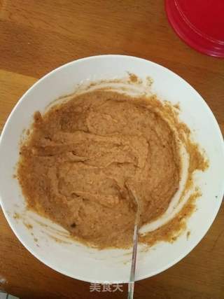 圣诞燕麦枣糕的做法步骤:4