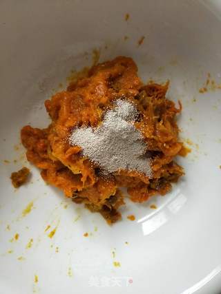 红薯香蕉芝士包的做法步骤:2