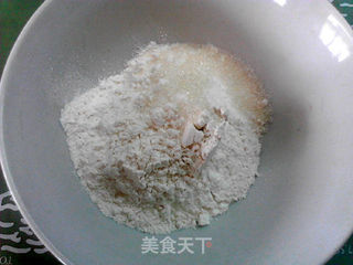 #烤箱美食#牛油果司康的做法步骤:2