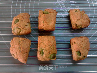 #烤箱美食#牛油果司康的做法步骤:11