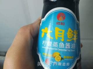 清蒸武昌鱼的做法步骤:7