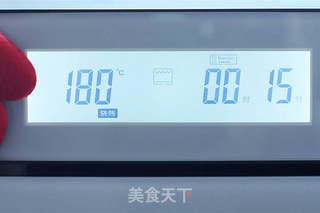 双旦吃颗特别的牛油果烤鸡蛋的做法步骤:5