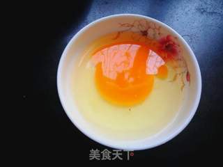 牛油果司康的做法步骤:6