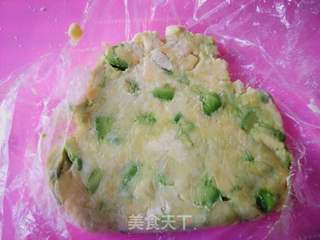 牛油果司康的做法步骤:13