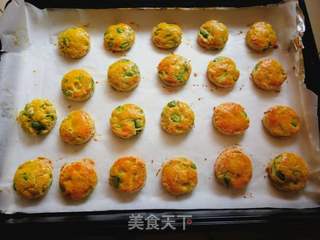 牛油果司康的做法步骤:18