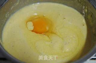 发面玉米面饼的做法步骤:2