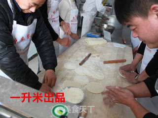 人间至味，自制酱香大肉包的做法步骤：11