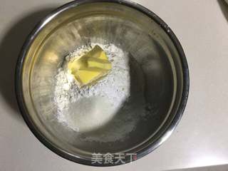 红糖核桃派的做法步骤:3