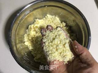 红糖核桃派的做法步骤:4