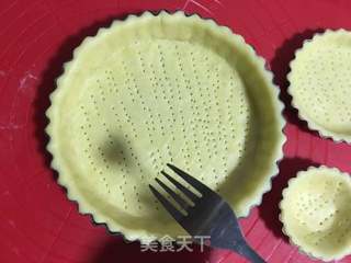 红糖核桃派的做法步骤:9